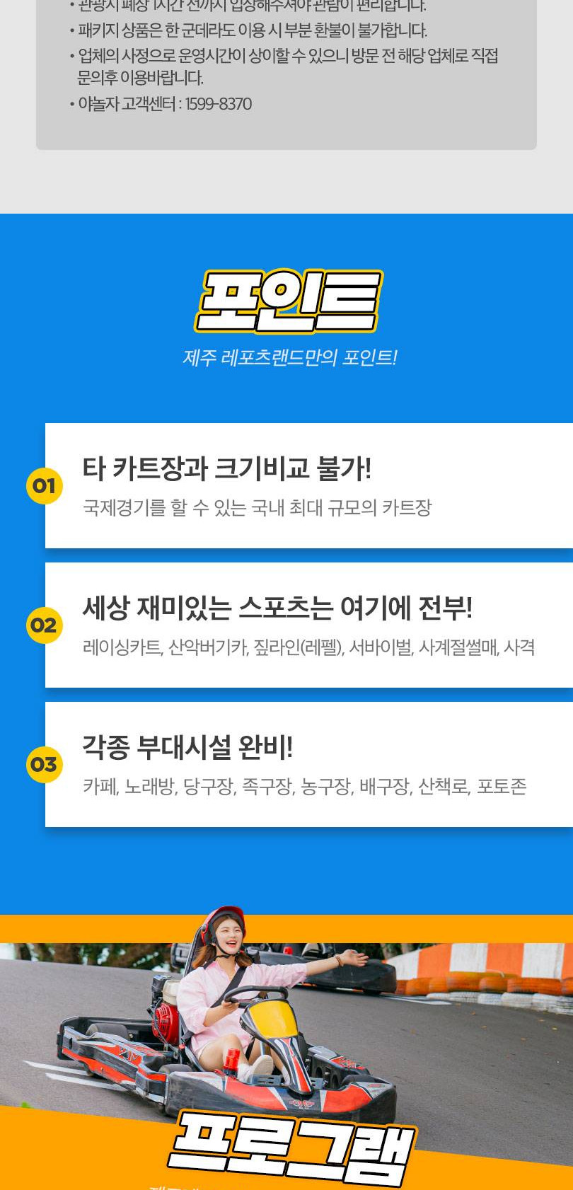 상품 상세 이미지 4