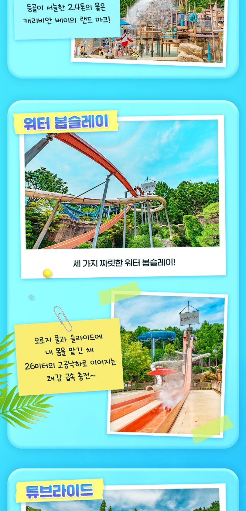 상품 상세 이미지 10