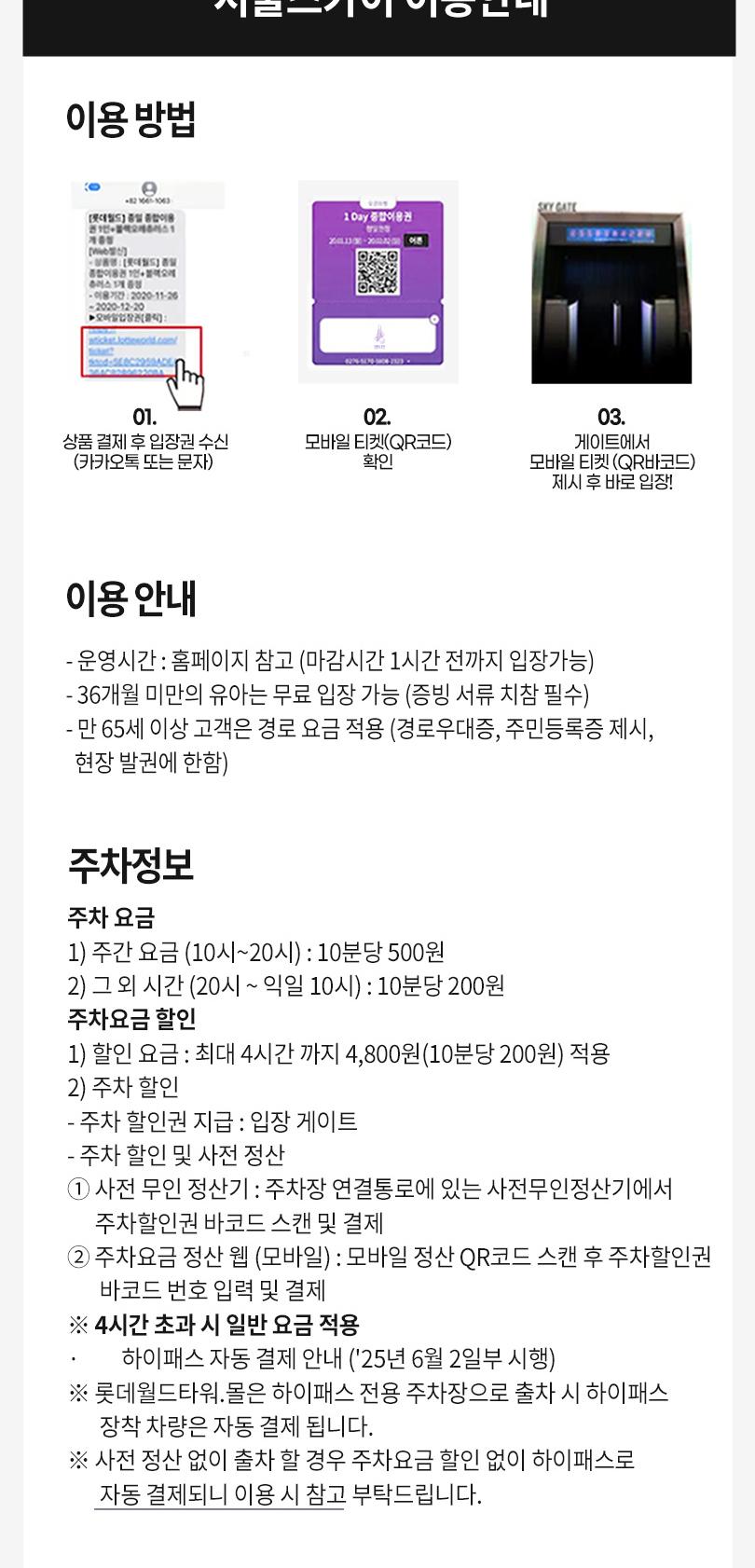 상품 상세 이미지 4