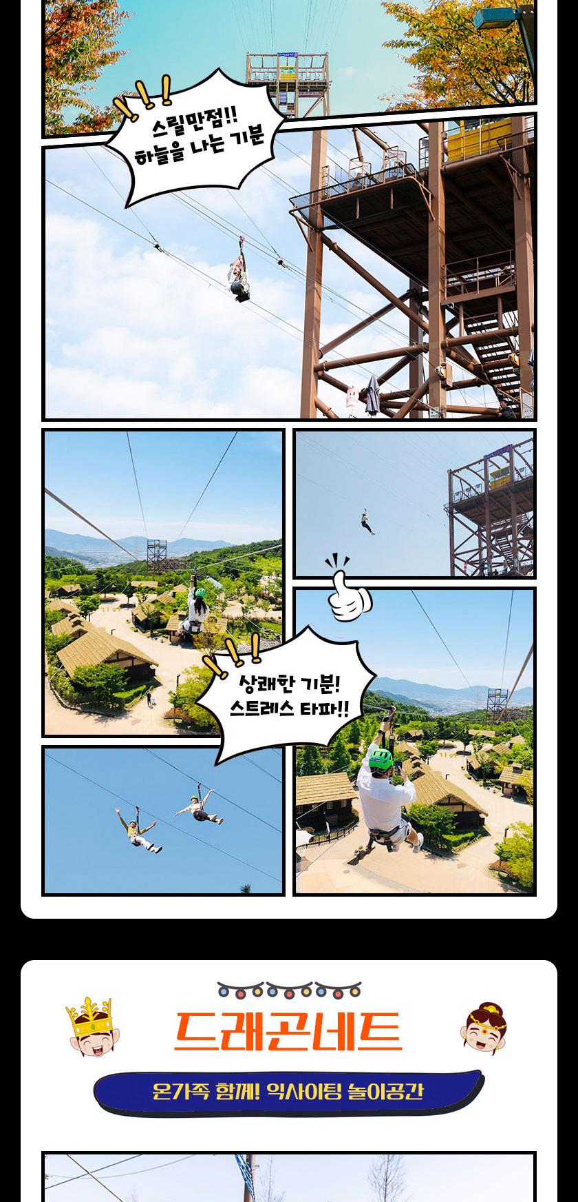 상품 상세 이미지 11