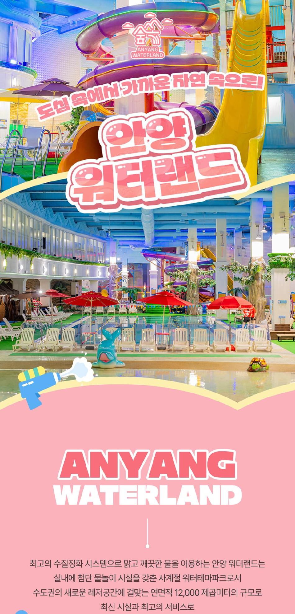 상품 상세 이미지 2