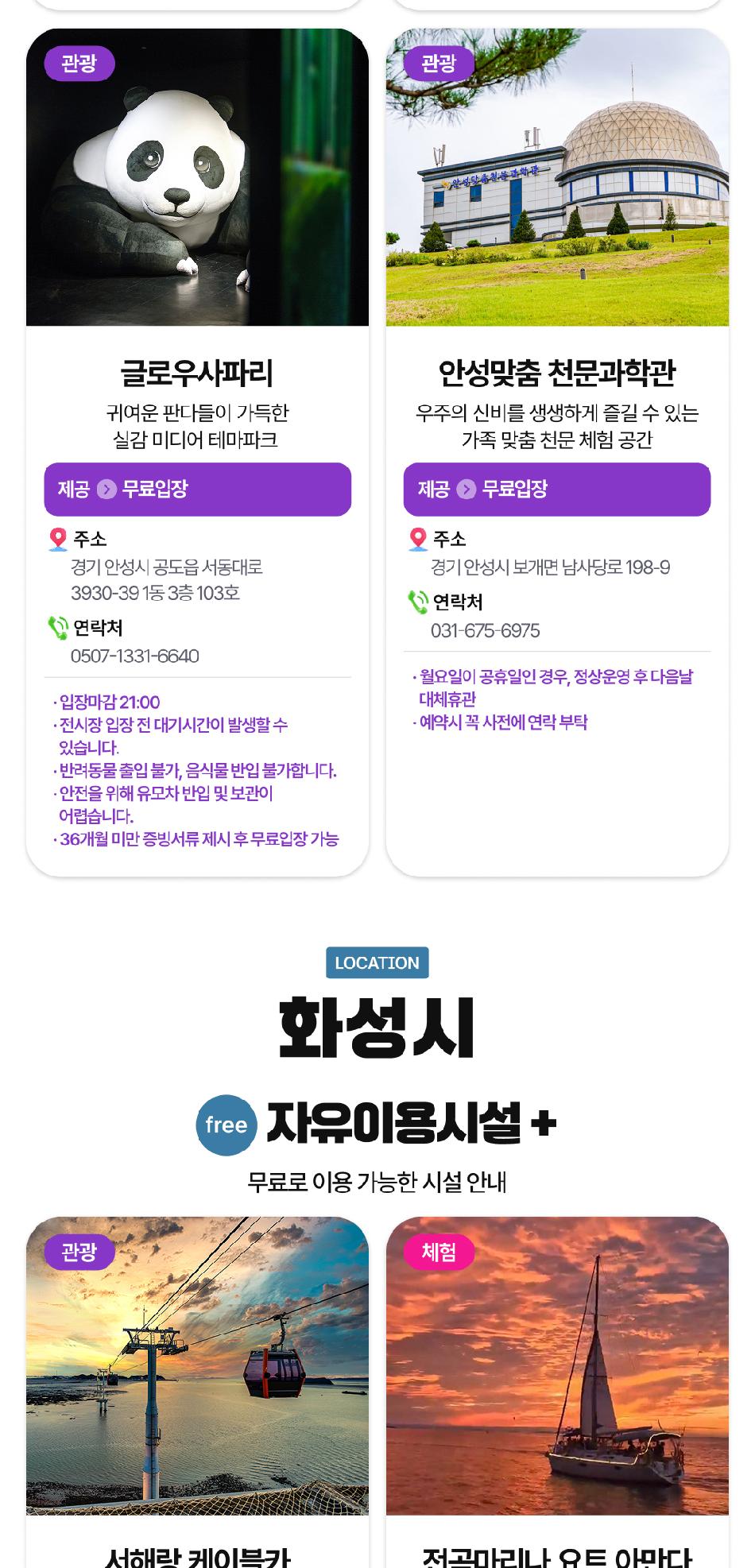 상품 상세 이미지 12