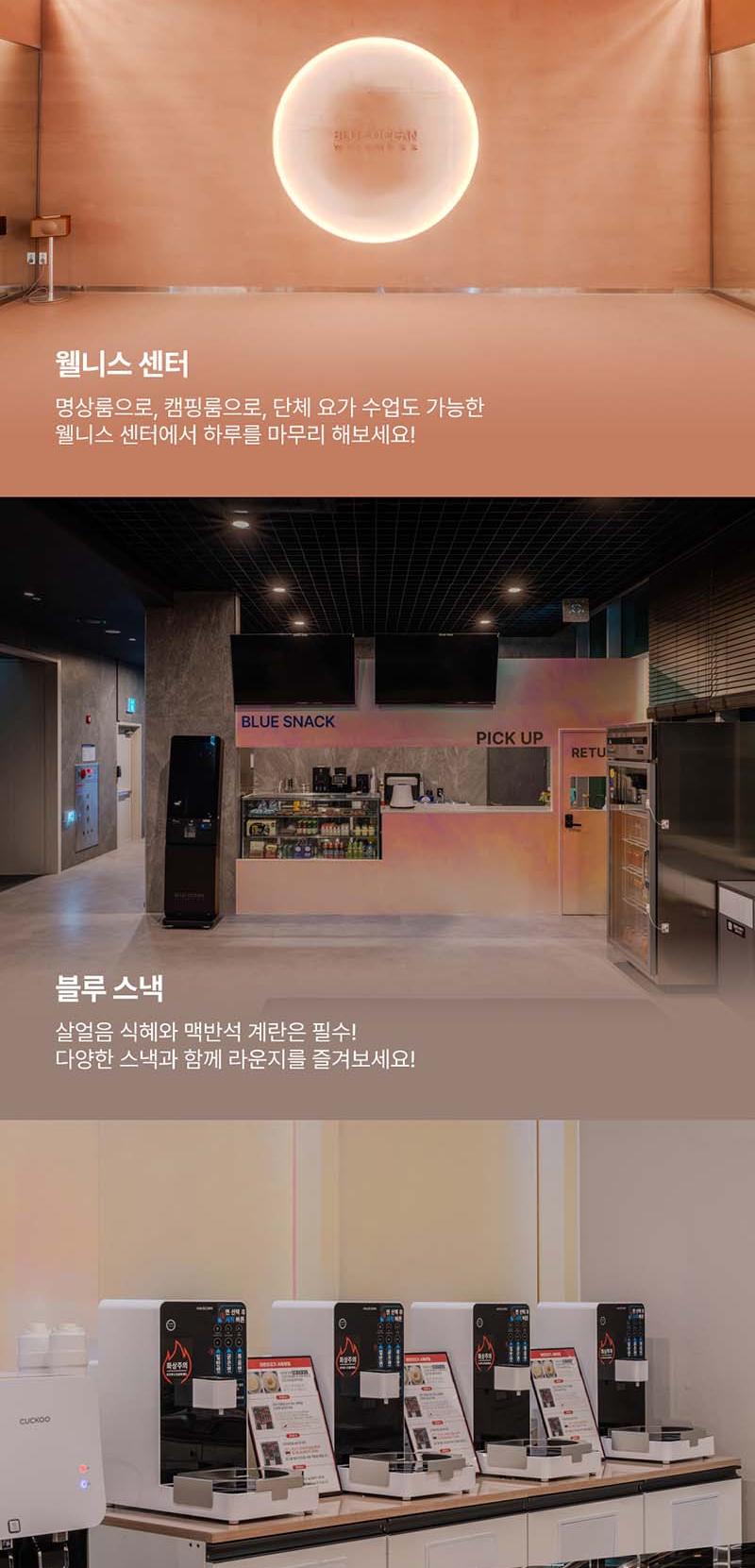 상품 상세 이미지 10