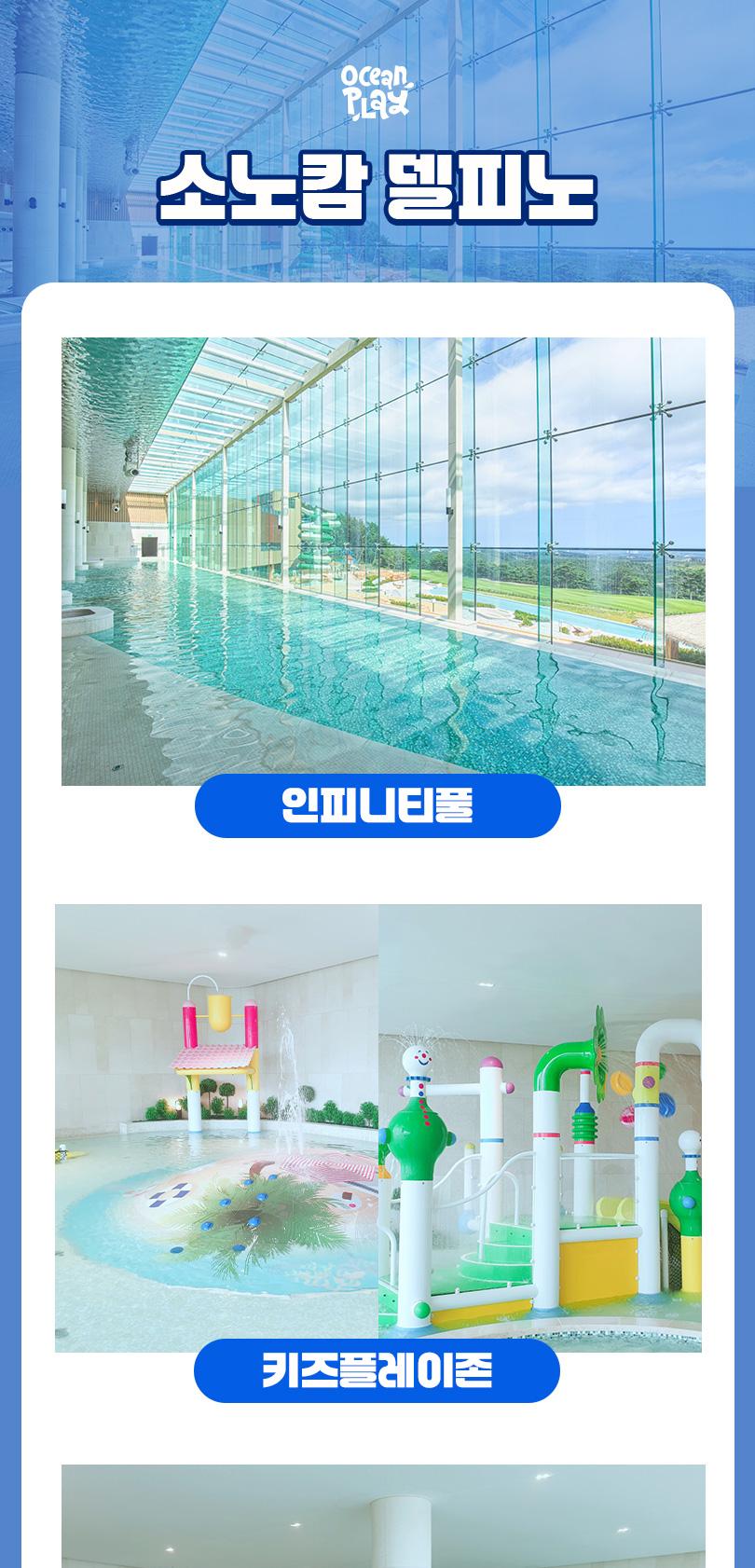 상품 상세 이미지 22