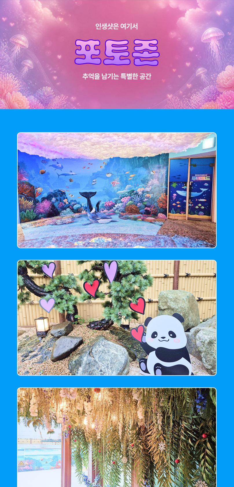 상품 상세 이미지 14