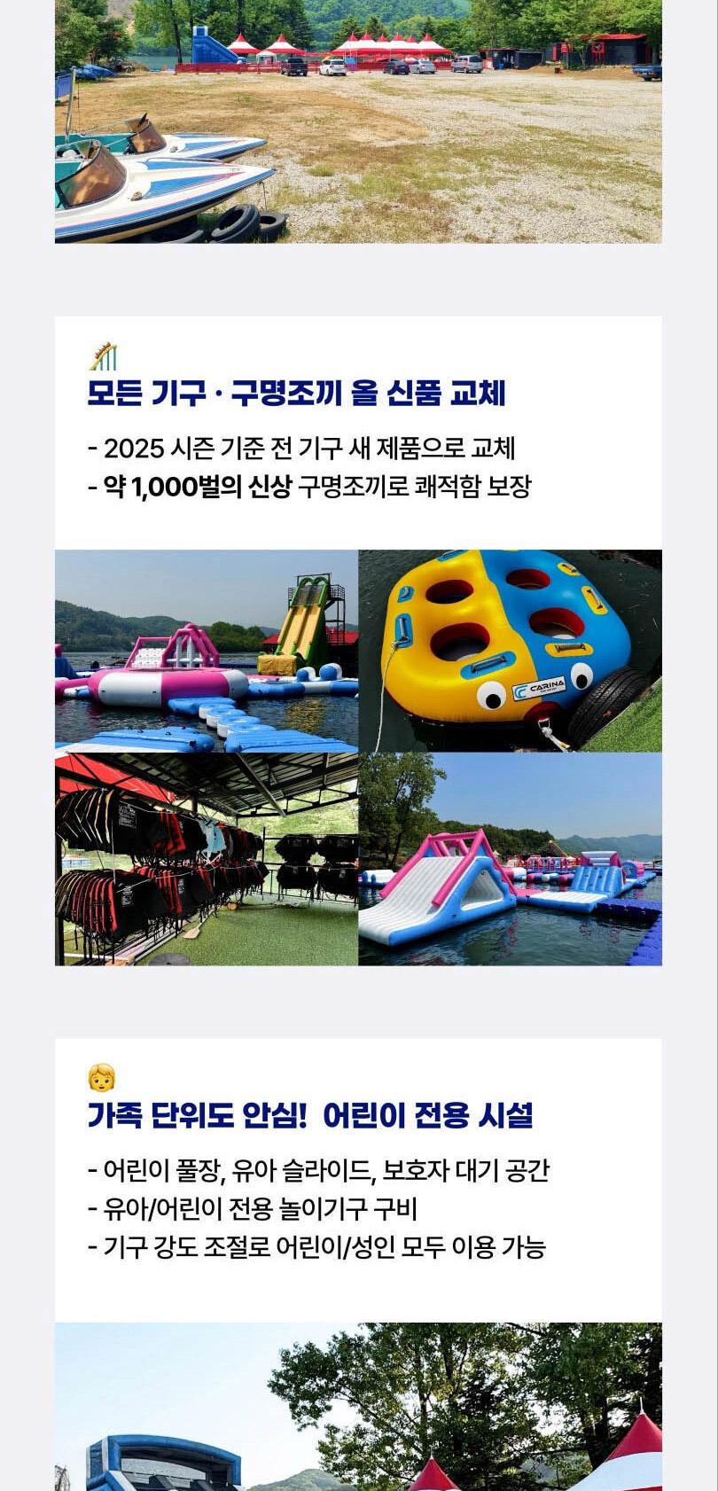 상품 상세 이미지 9