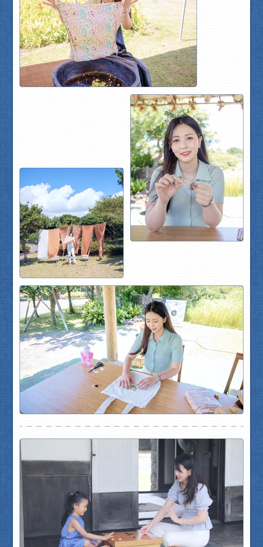 상품 상세 이미지 21