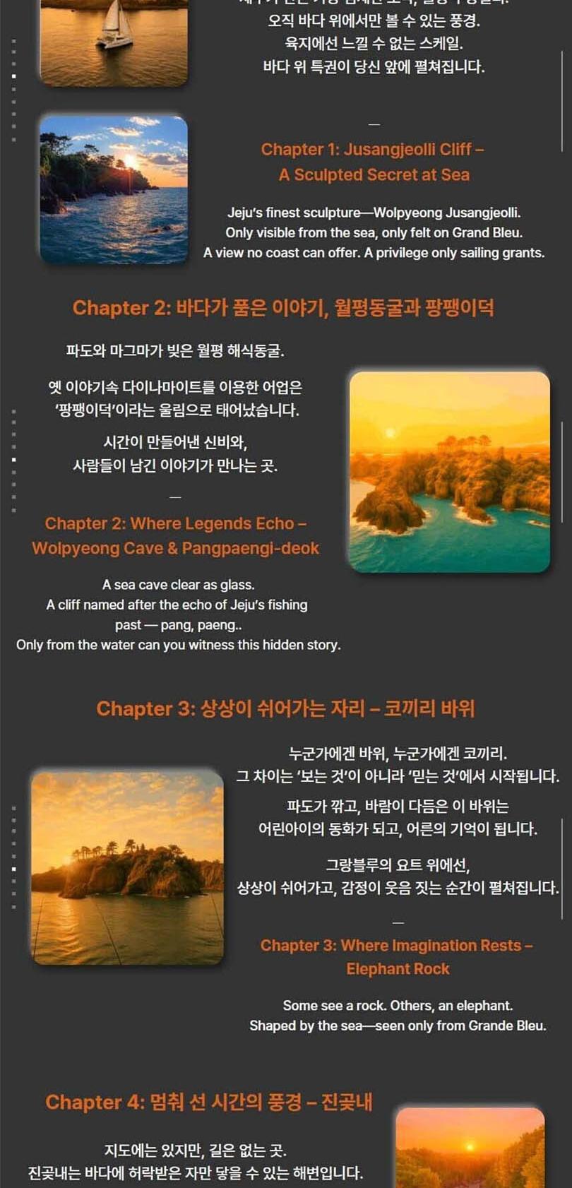 상품 상세 이미지 10