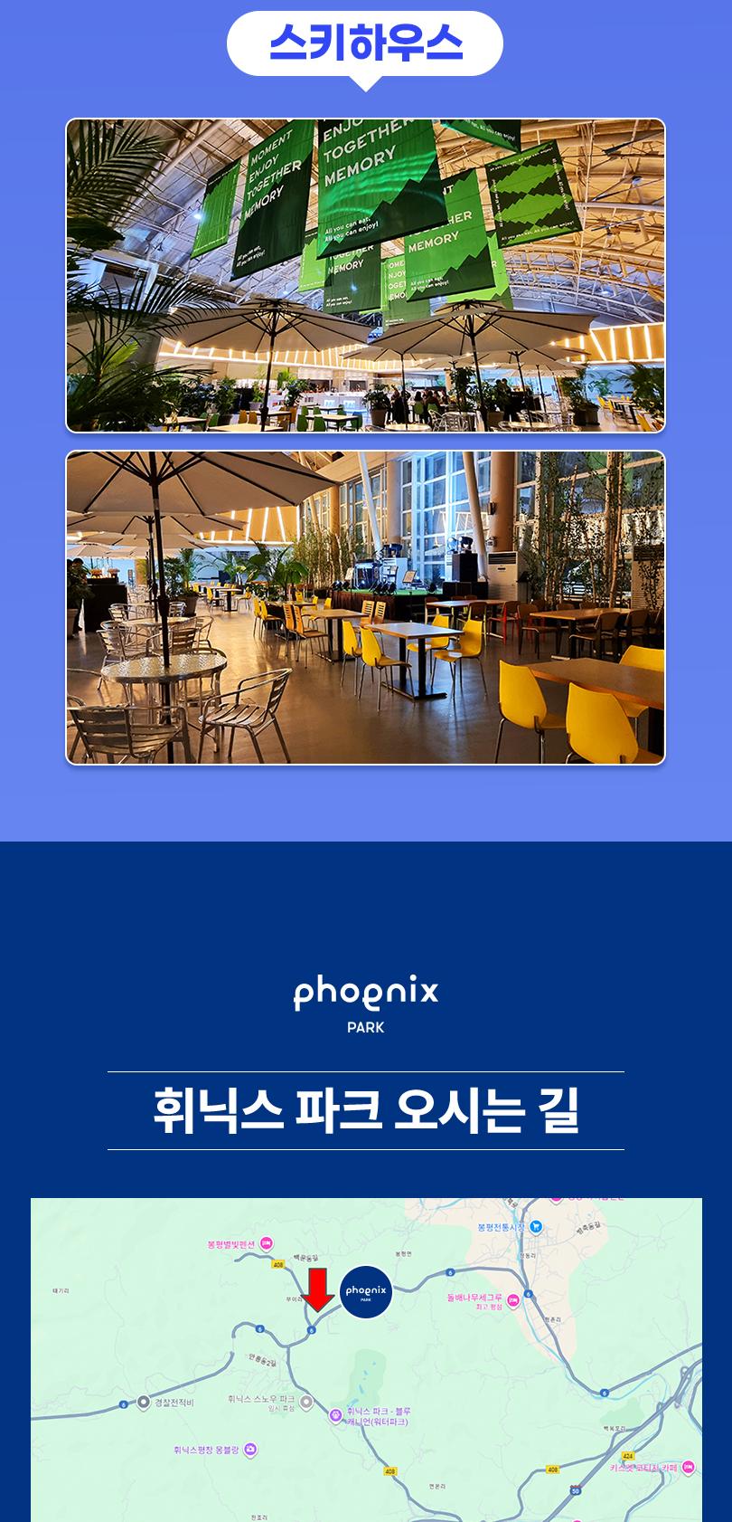 상품 상세 이미지 10