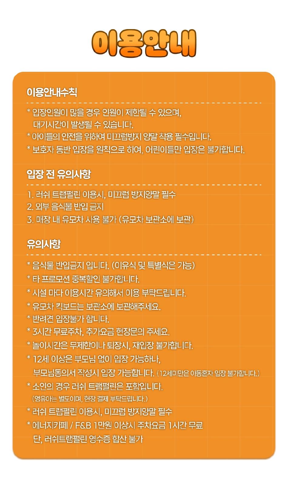 상품 상세 이미지 4