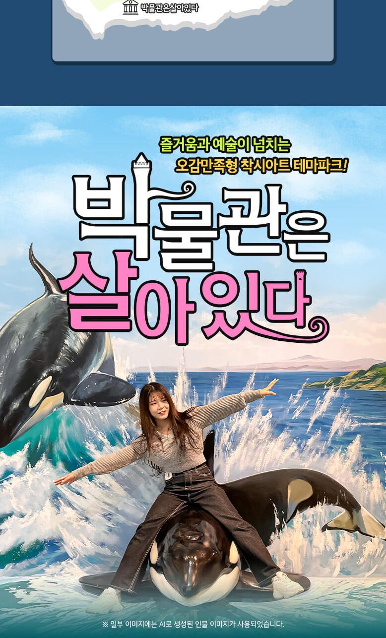 상품 상세 이미지 11