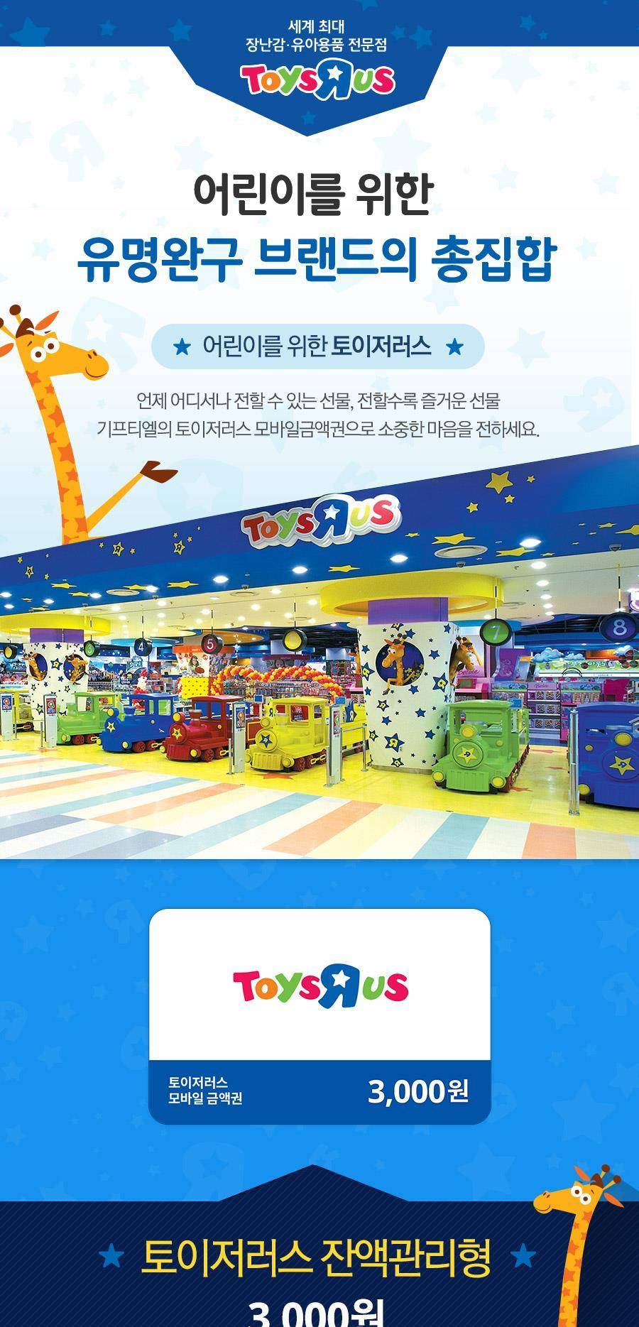 상품 상세 이미지 1