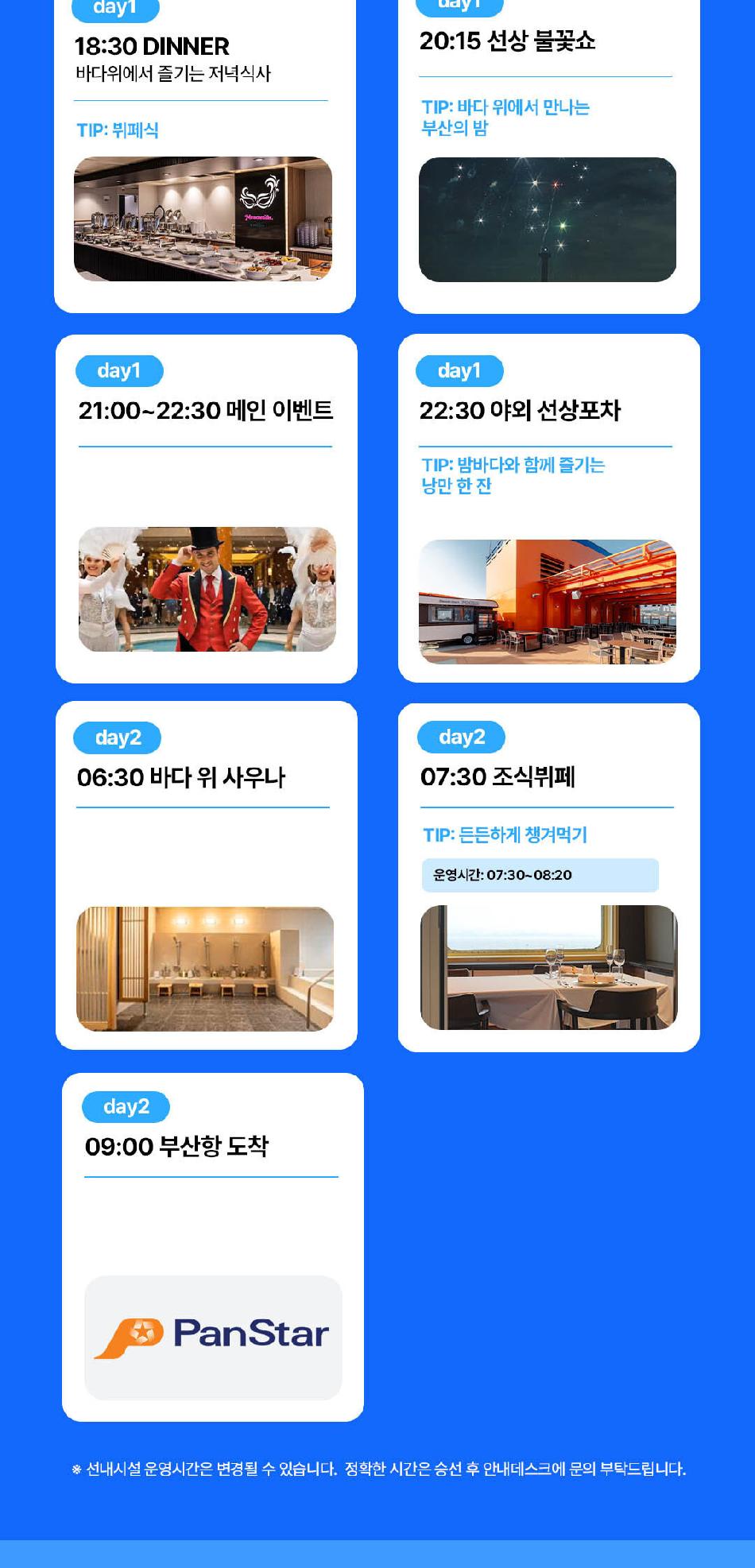 상품 상세 이미지 4