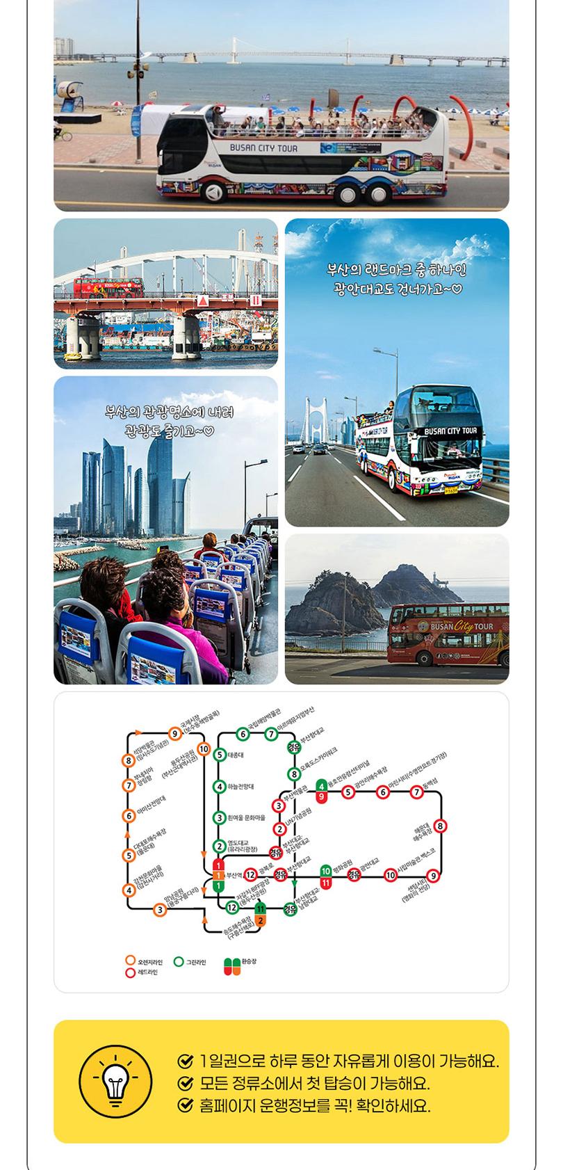 상품 상세 이미지 6