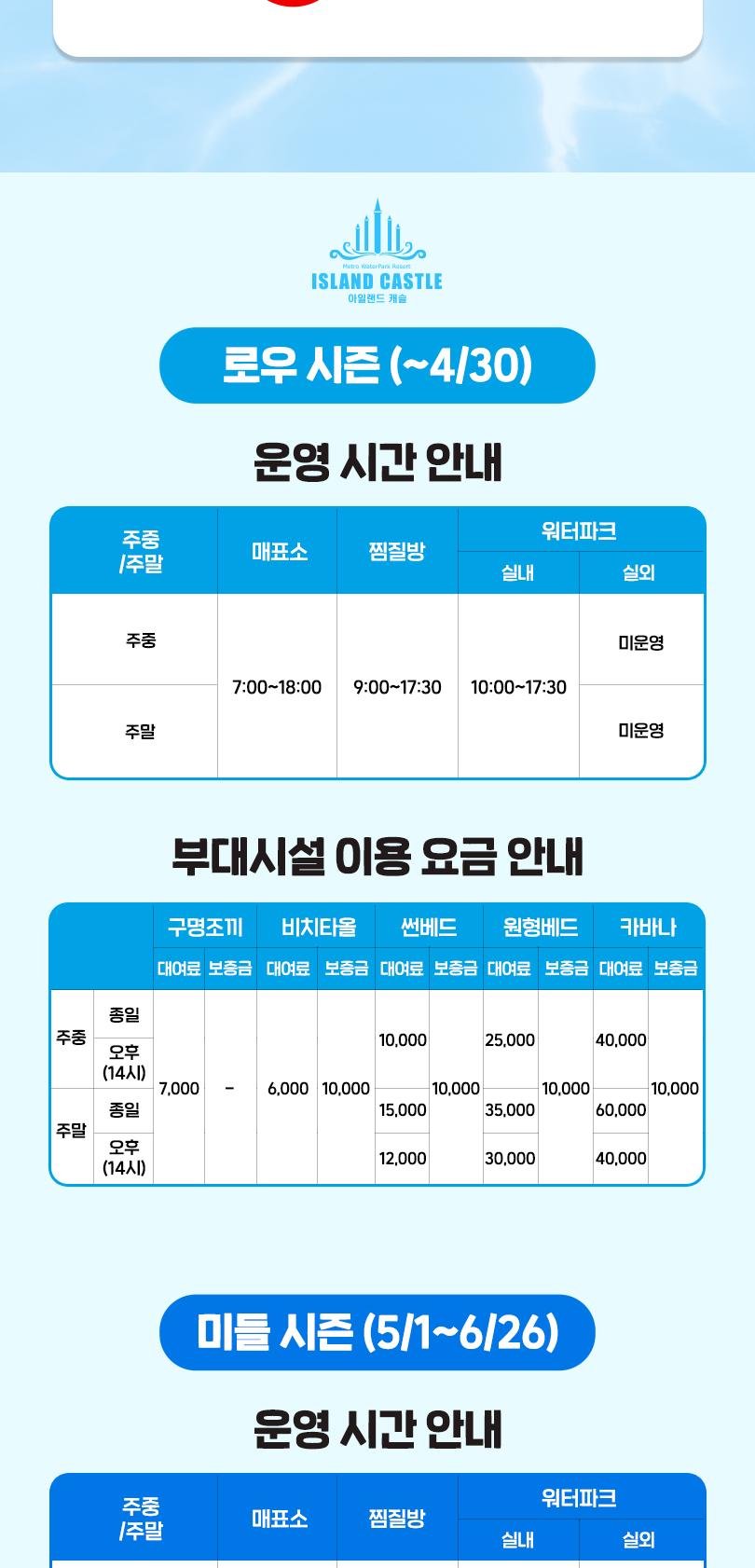 상품 상세 이미지 4