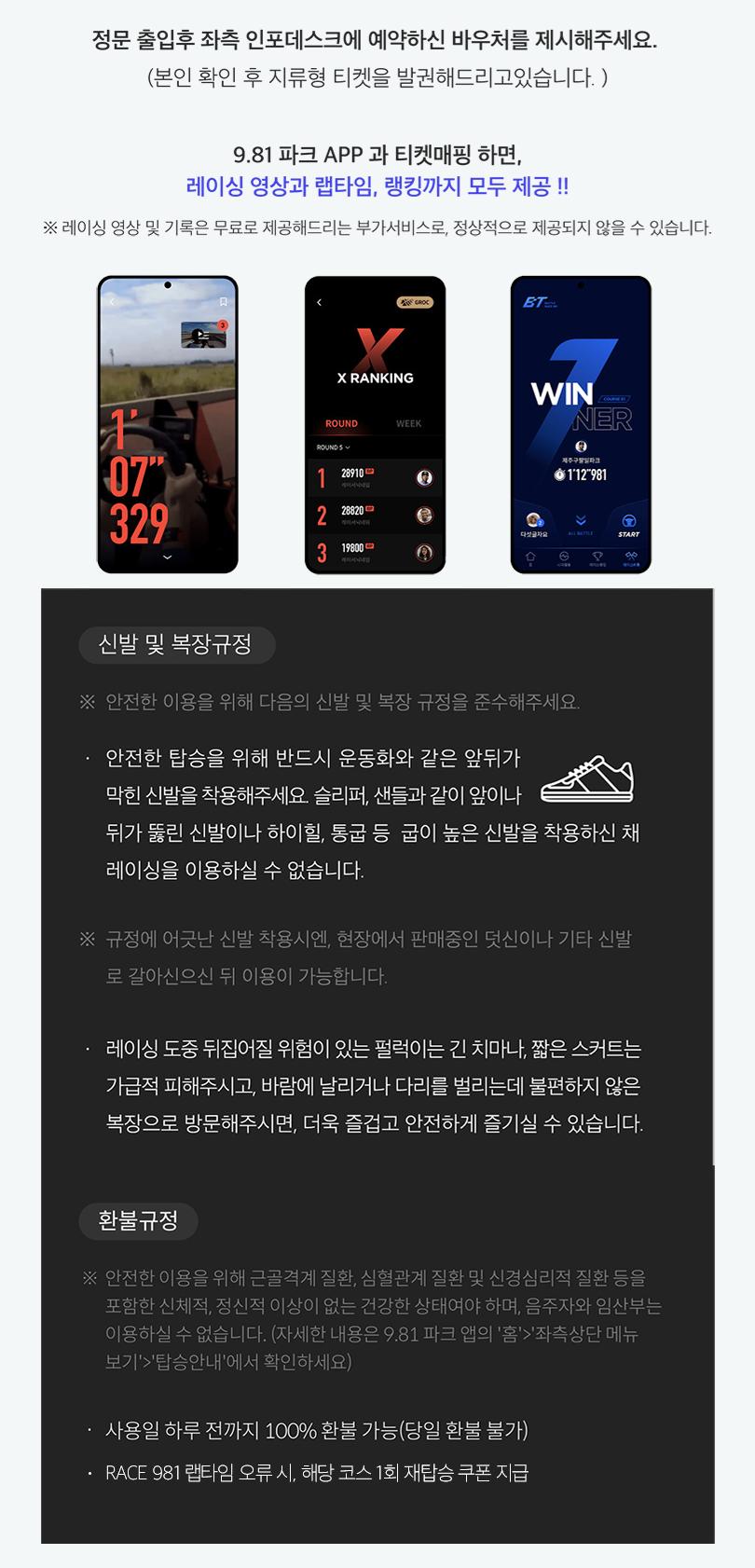 상품 상세 이미지 8