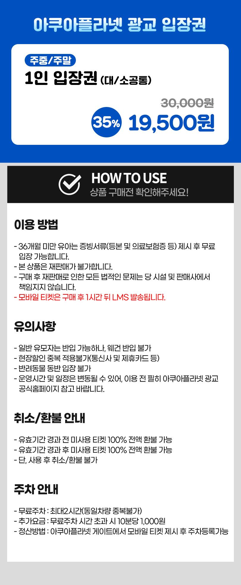 상품 상세 이미지 2