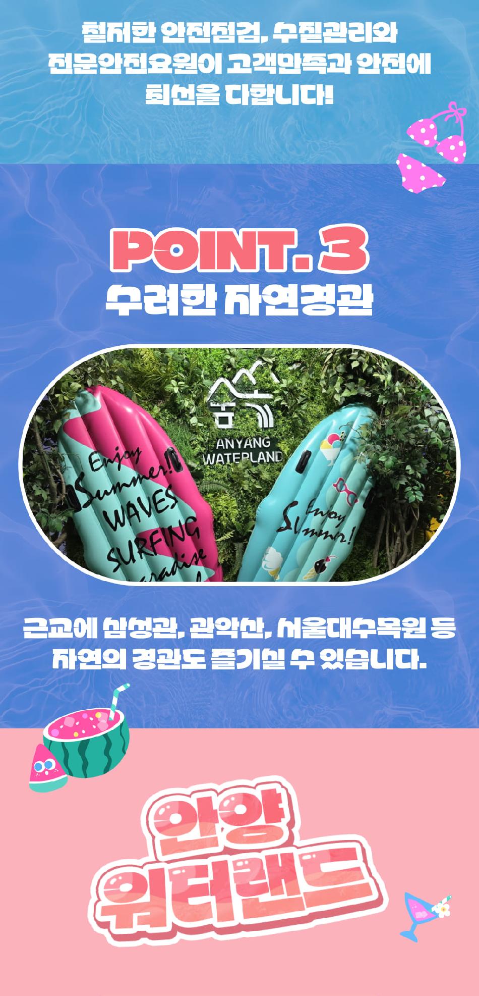 상품 상세 이미지 8