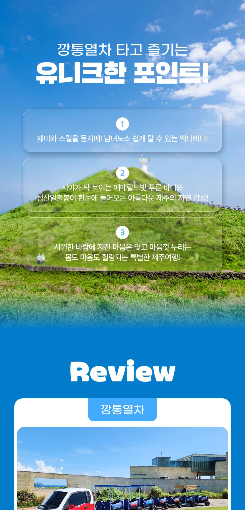 상품 상세 이미지 5