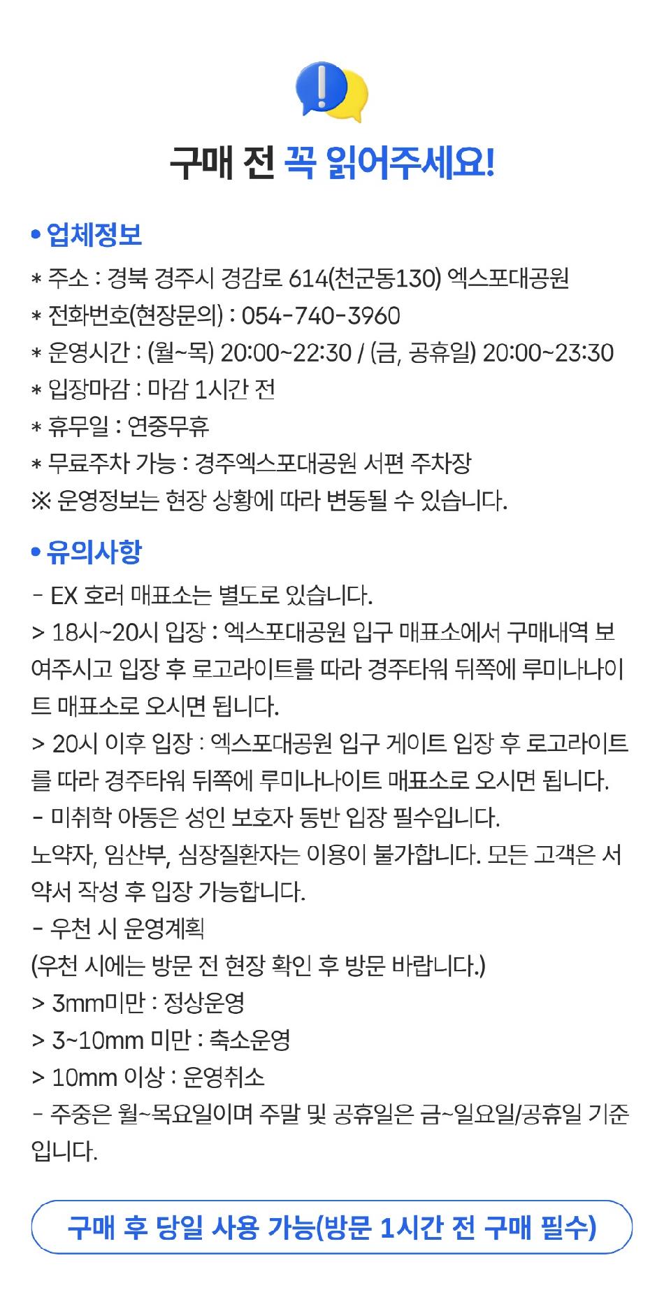 상품 상세 이미지 1