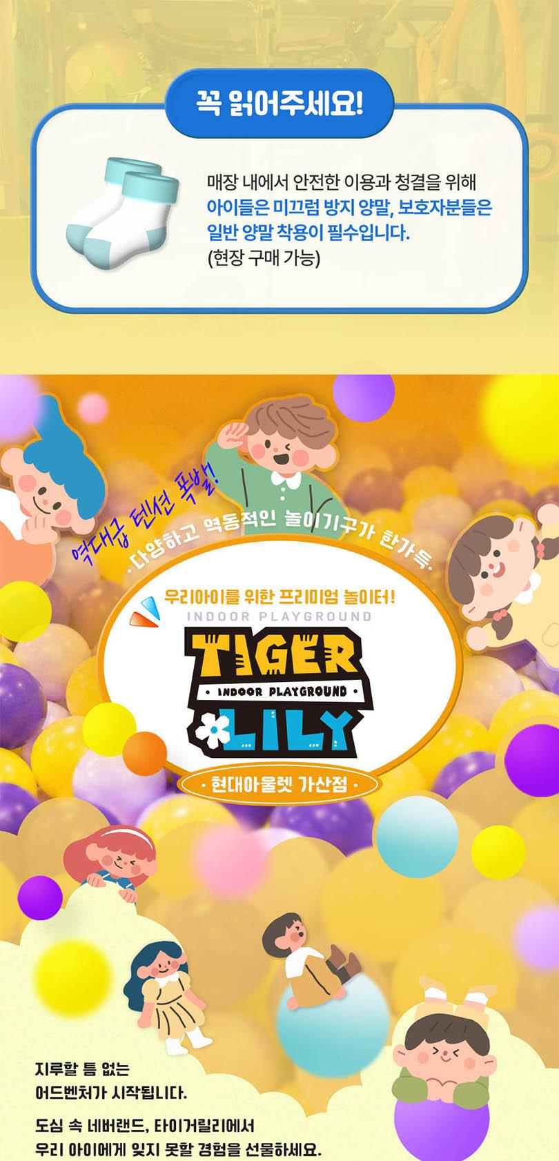 상품 상세 이미지 1