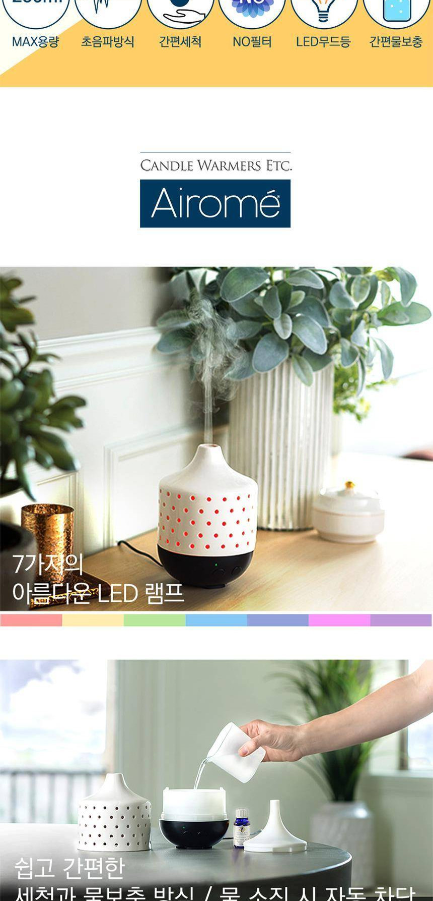 상품 상세 이미지 4