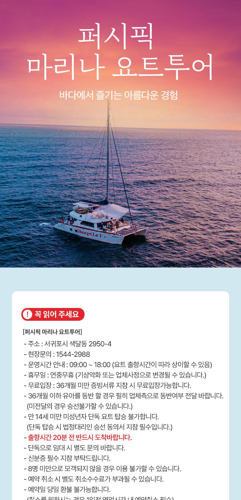 상품 상세 이미지 1