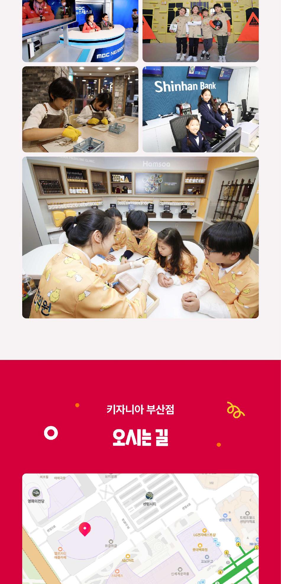 상품 상세 이미지 9