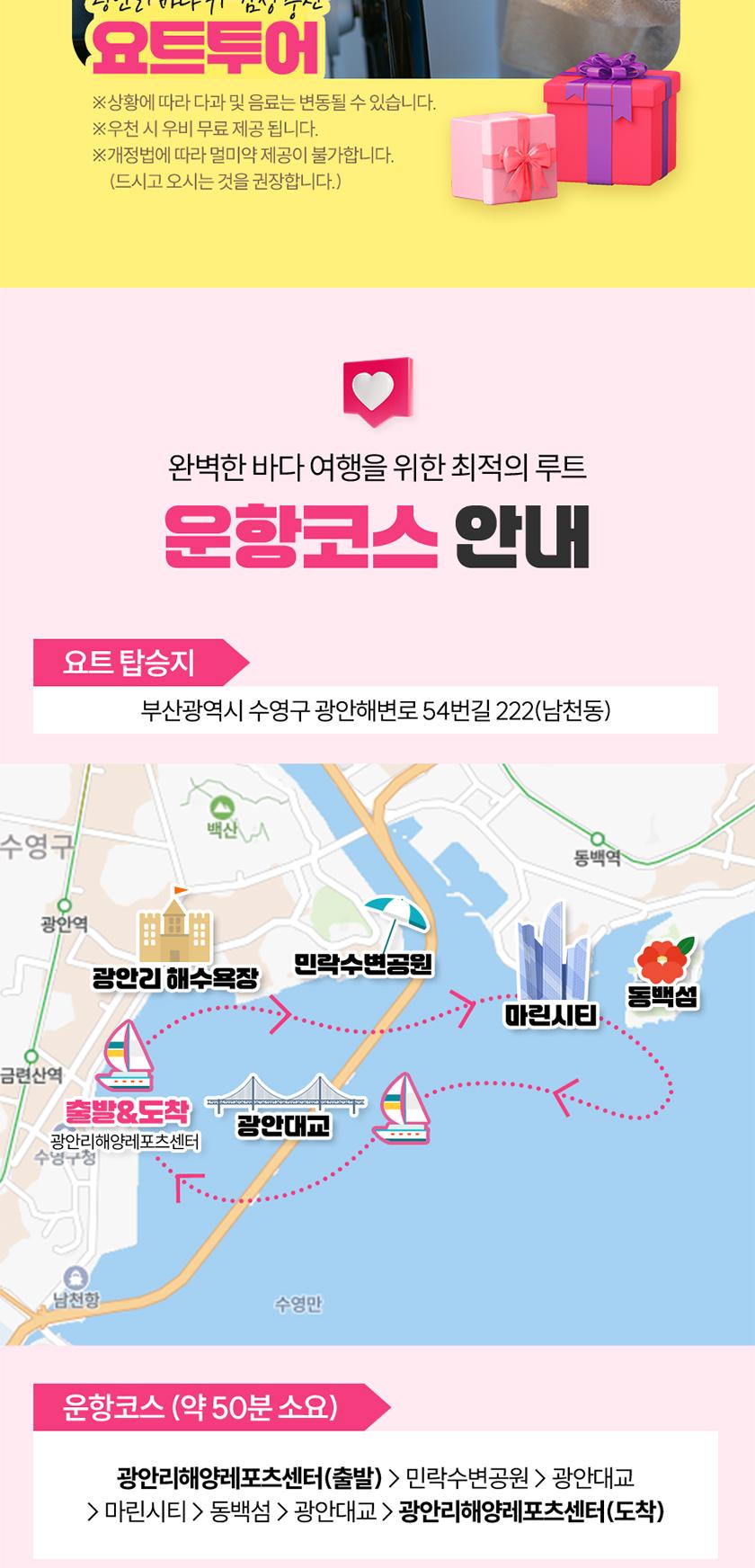 상품 상세 이미지 10