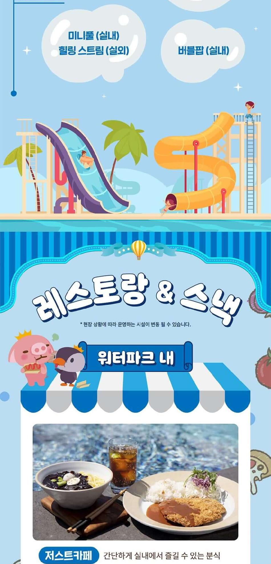 상품 상세 이미지 5