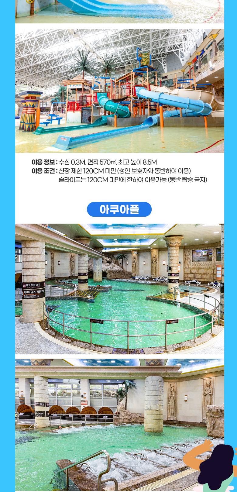 상품 상세 이미지 21