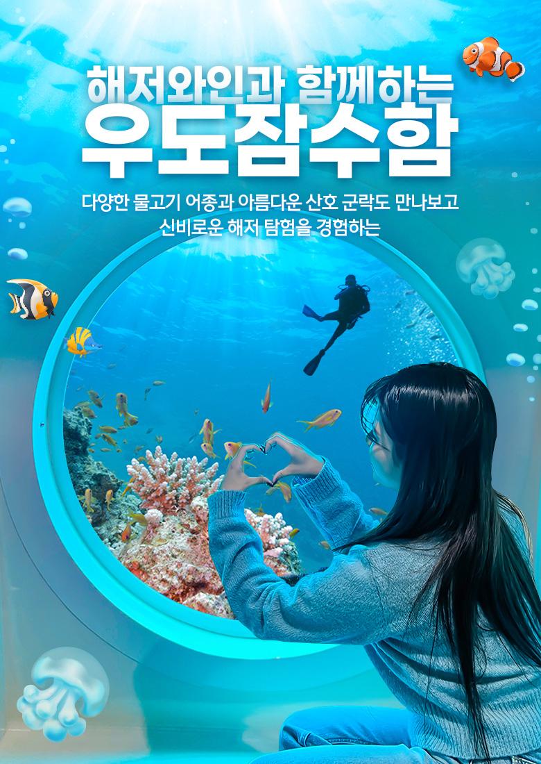 상품 상세 이미지 1