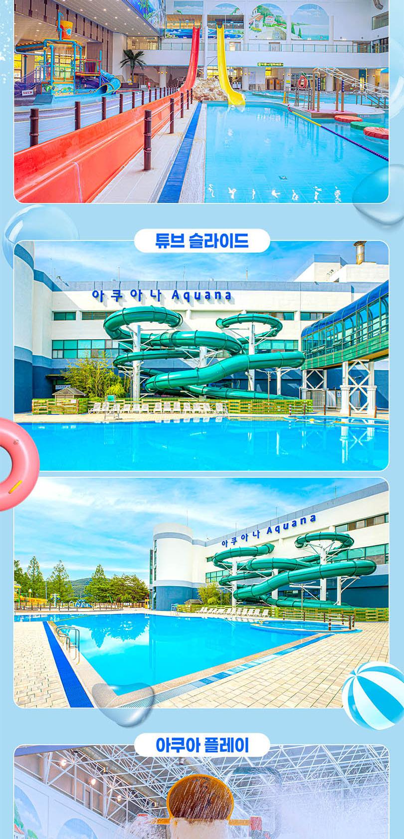 상품 상세 이미지 4