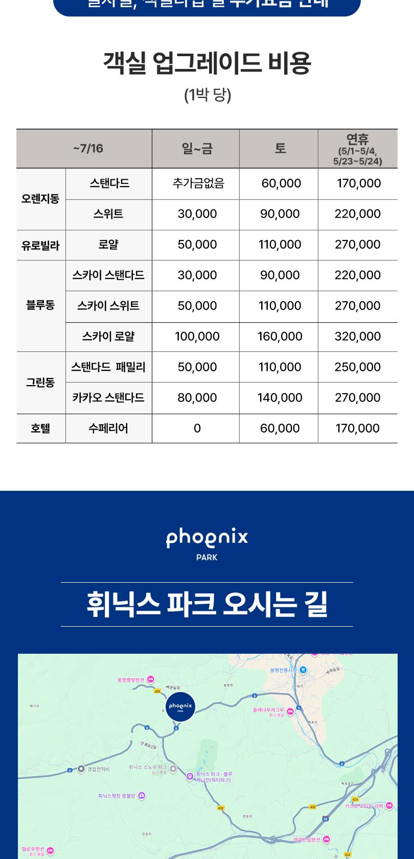 상품 상세 이미지 12