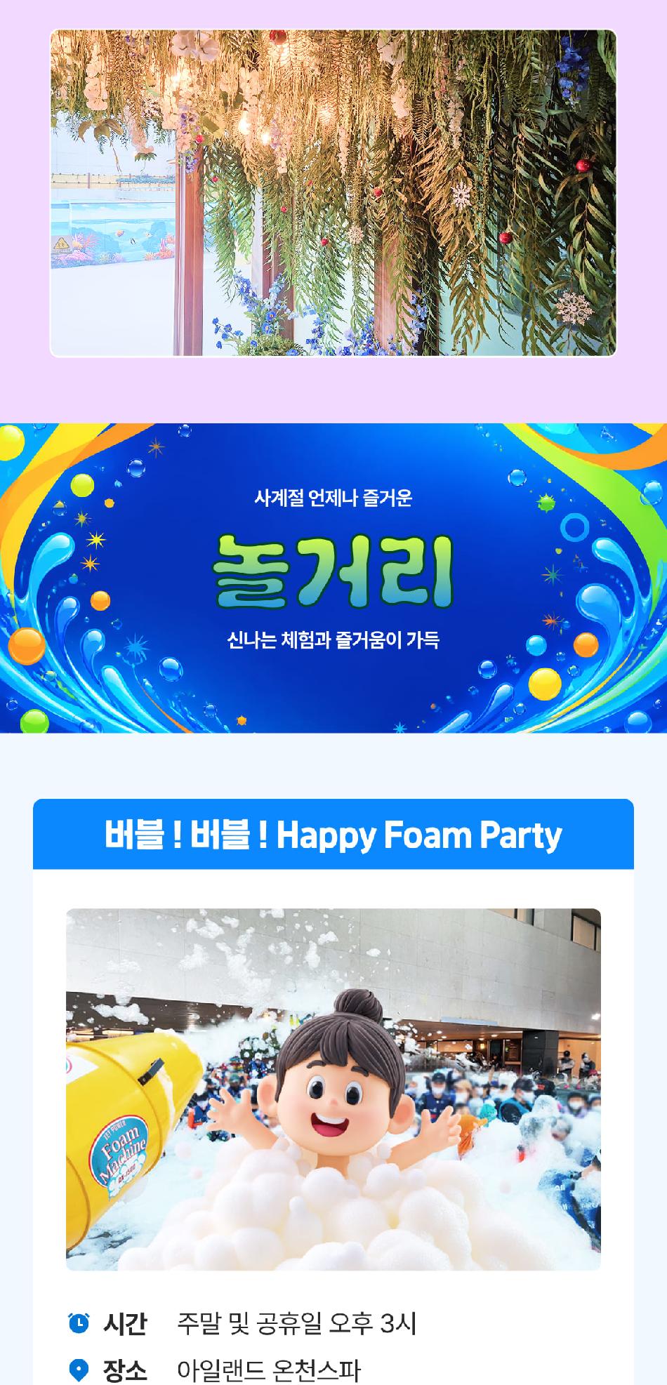 상품 상세 이미지 12
