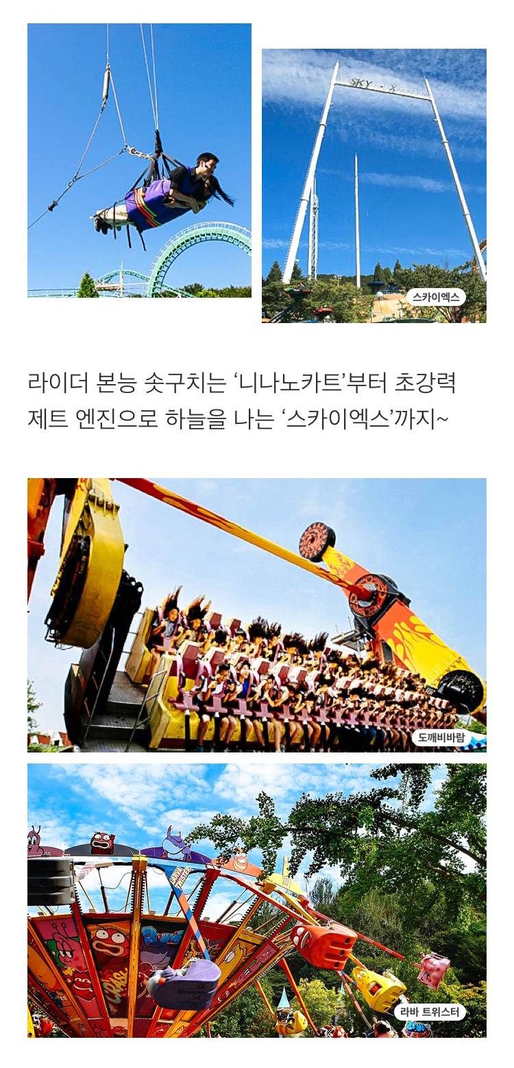 상품 상세 이미지 5