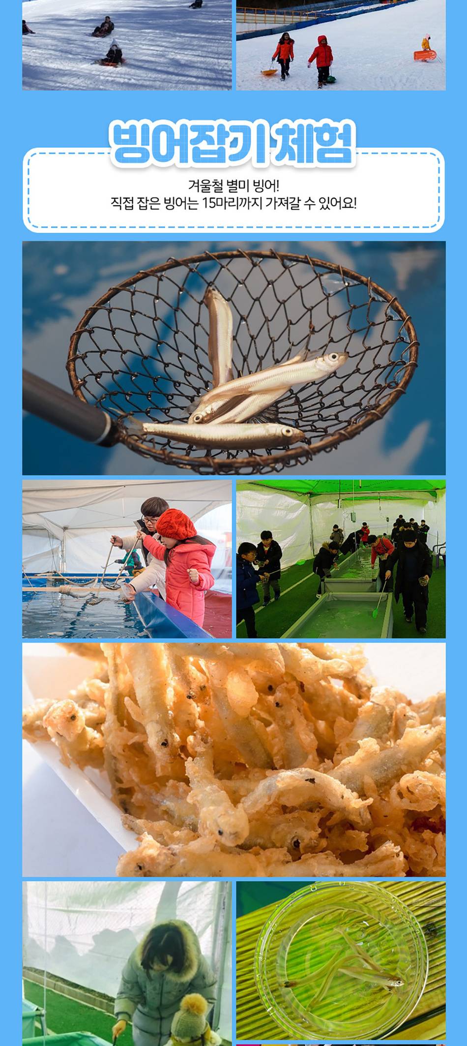 상품 상세 이미지 4