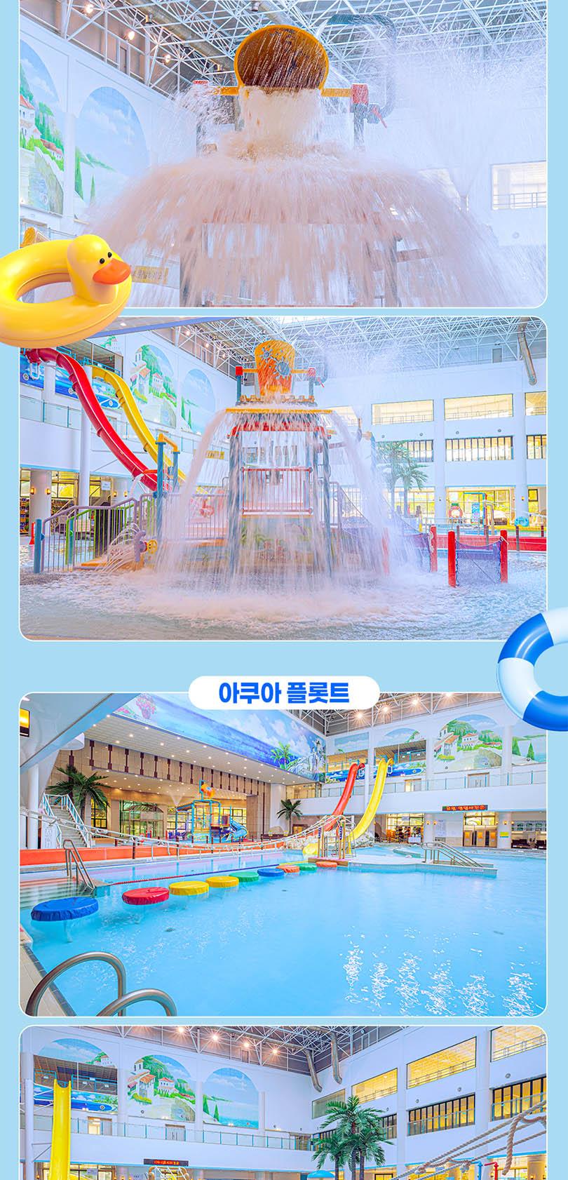 상품 상세 이미지 5