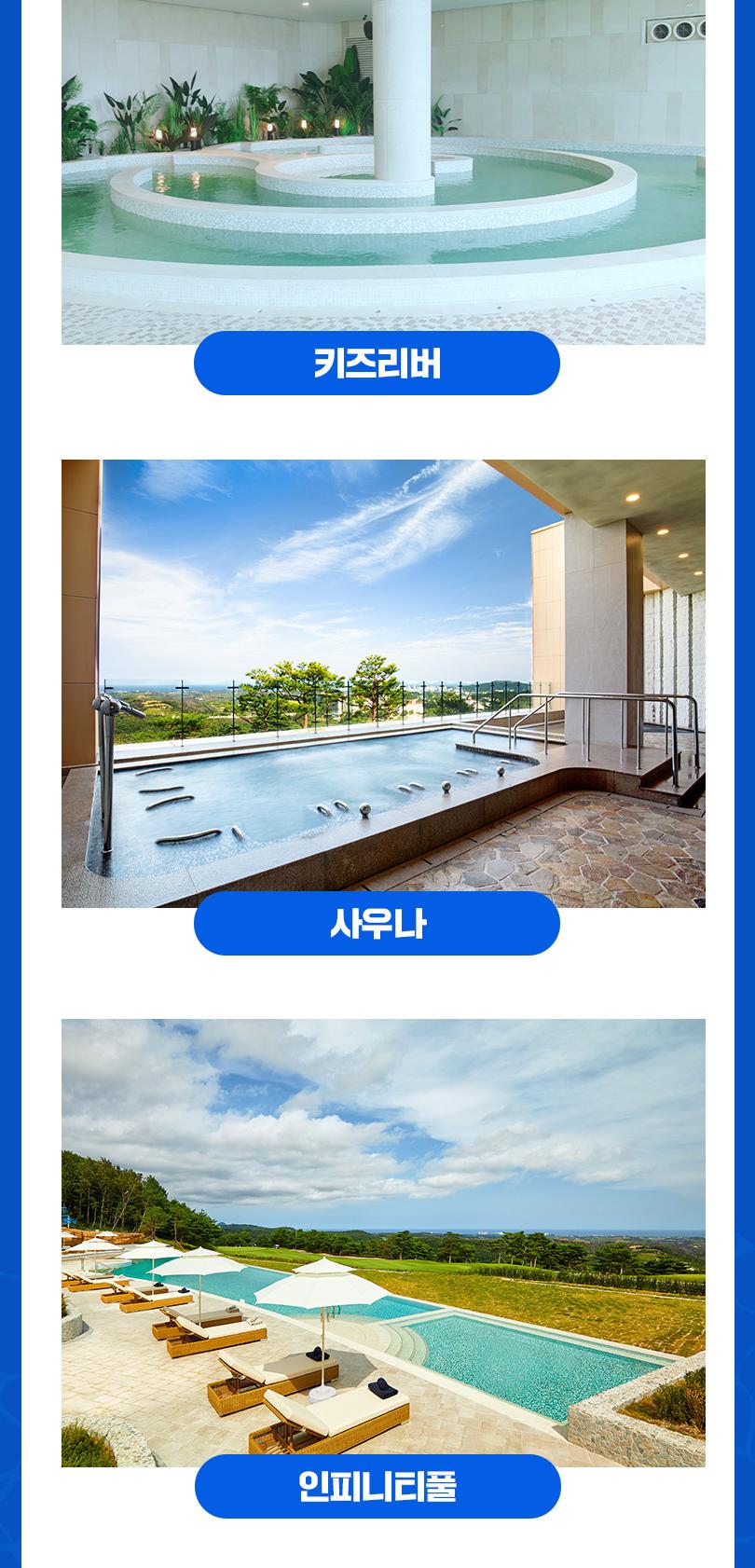 상품 상세 이미지 24