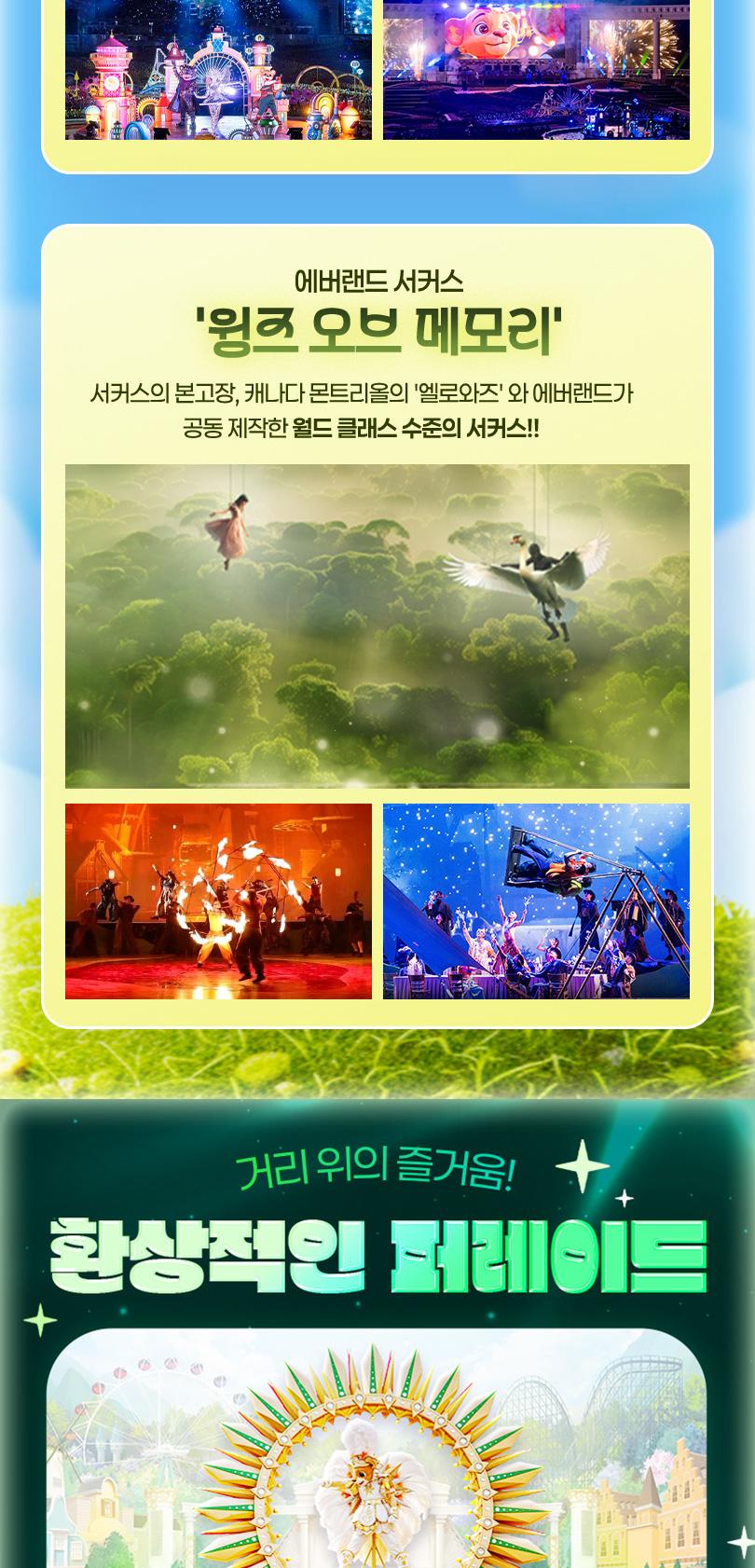 상품 상세 이미지 13