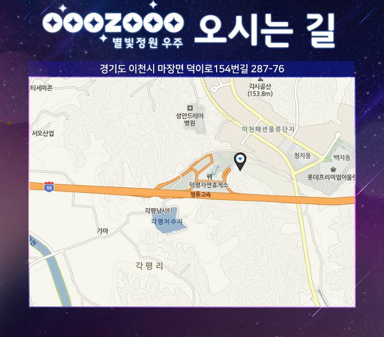 상품 상세 이미지 12