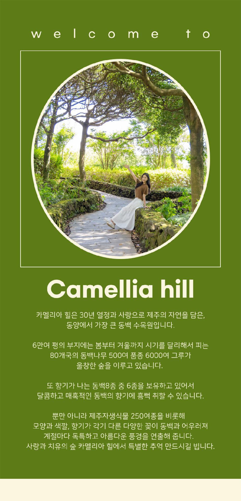 상품 상세 이미지 5