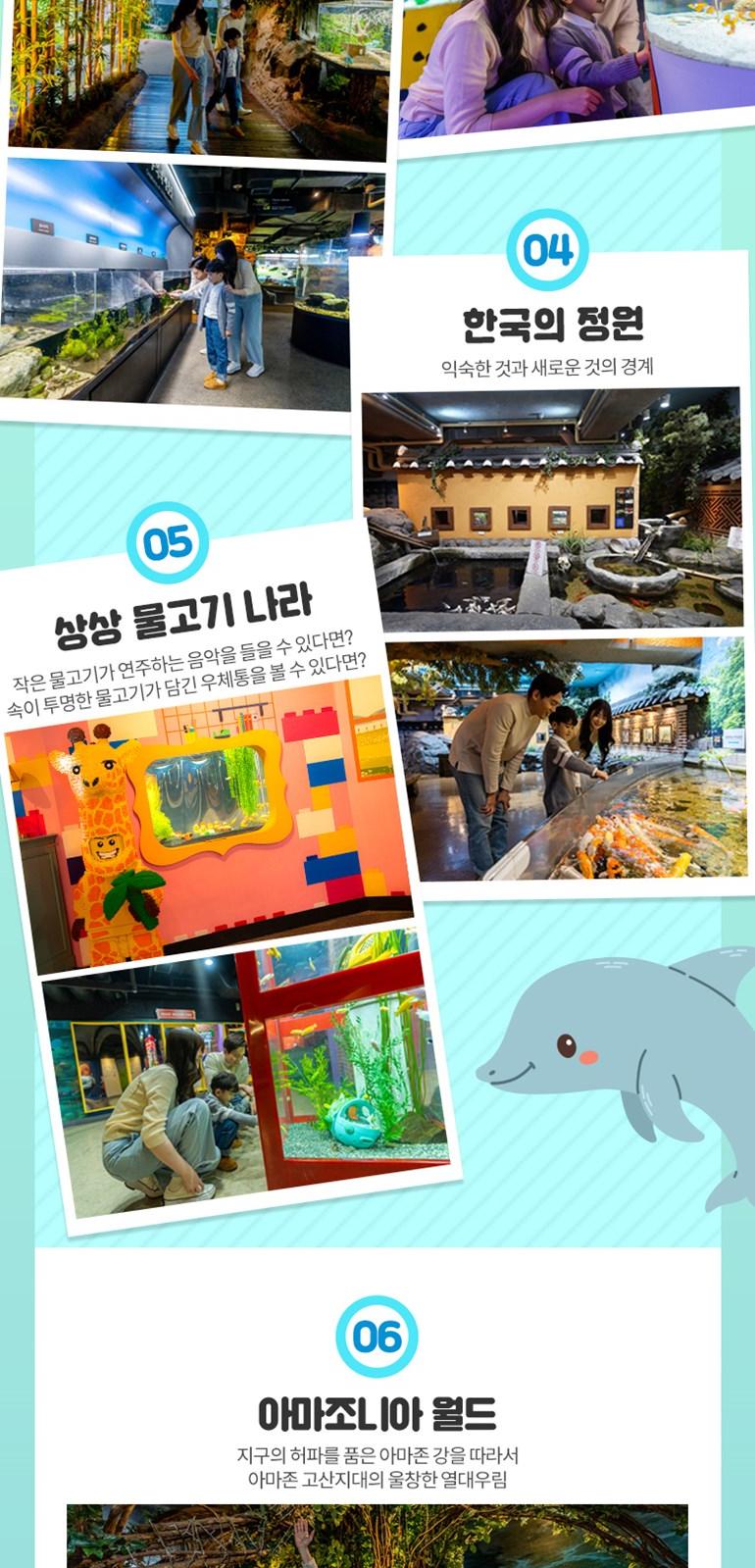 상품 상세 이미지 9