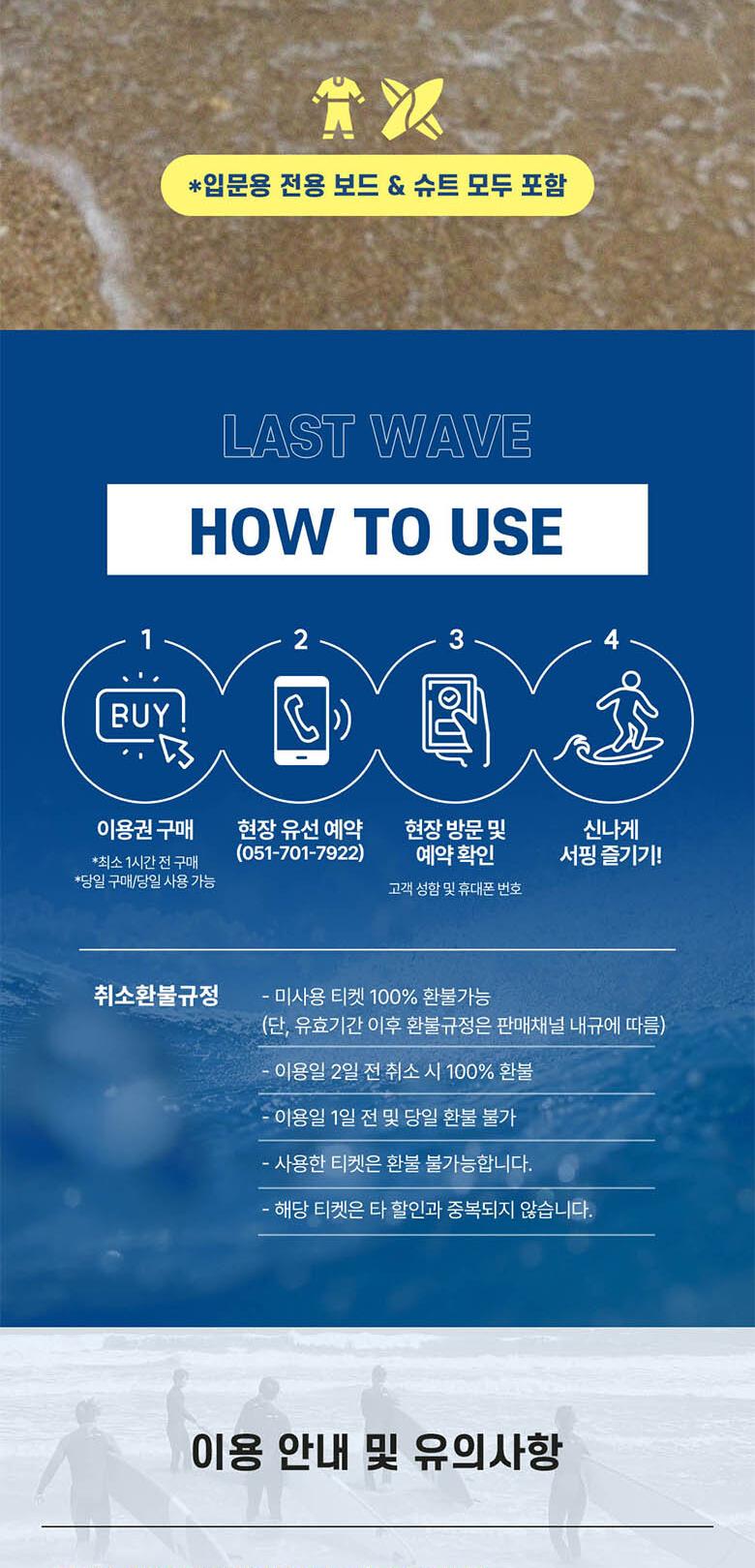상품 상세 이미지 3