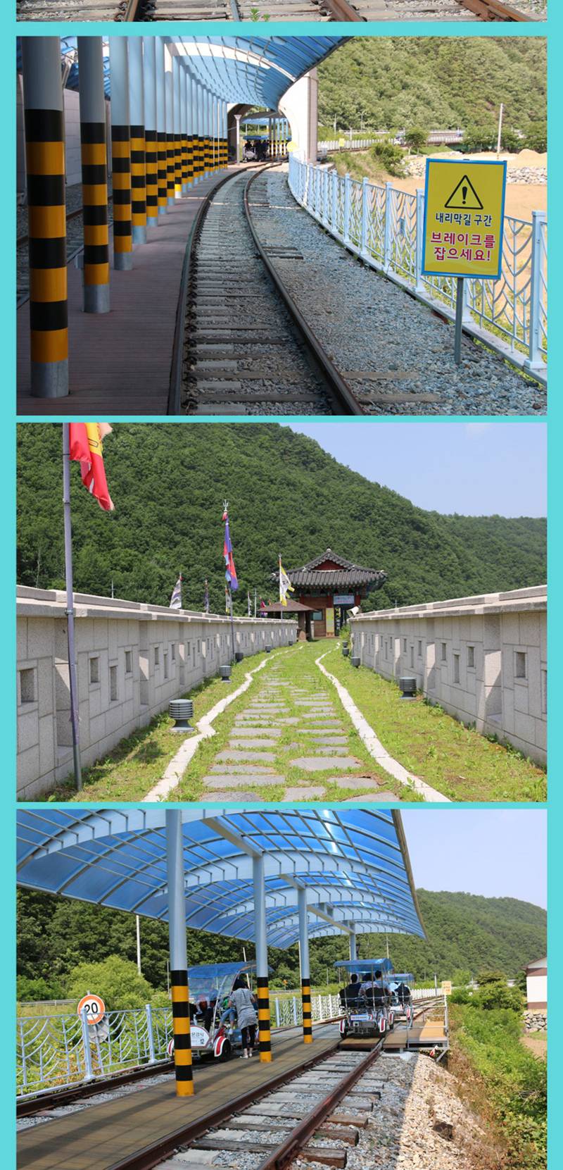 상품 상세 이미지 5