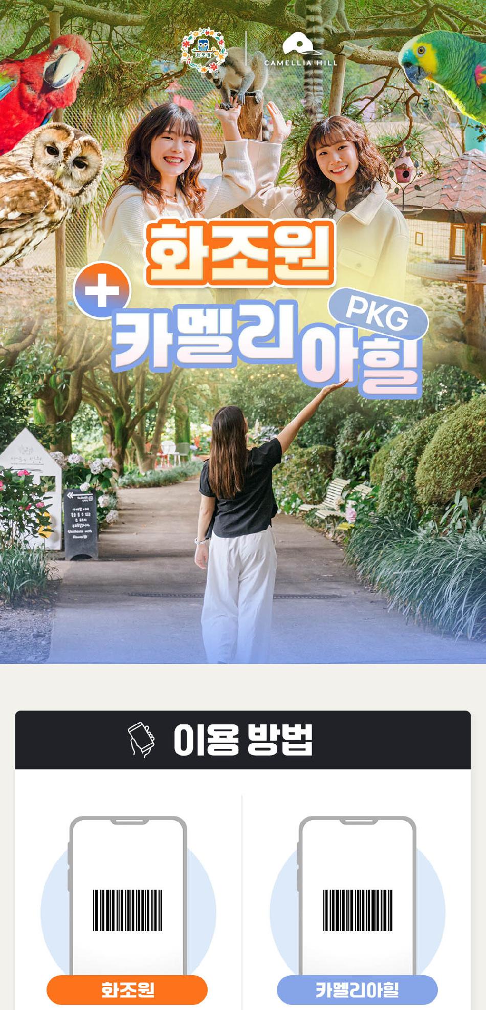 상품 상세 이미지 1
