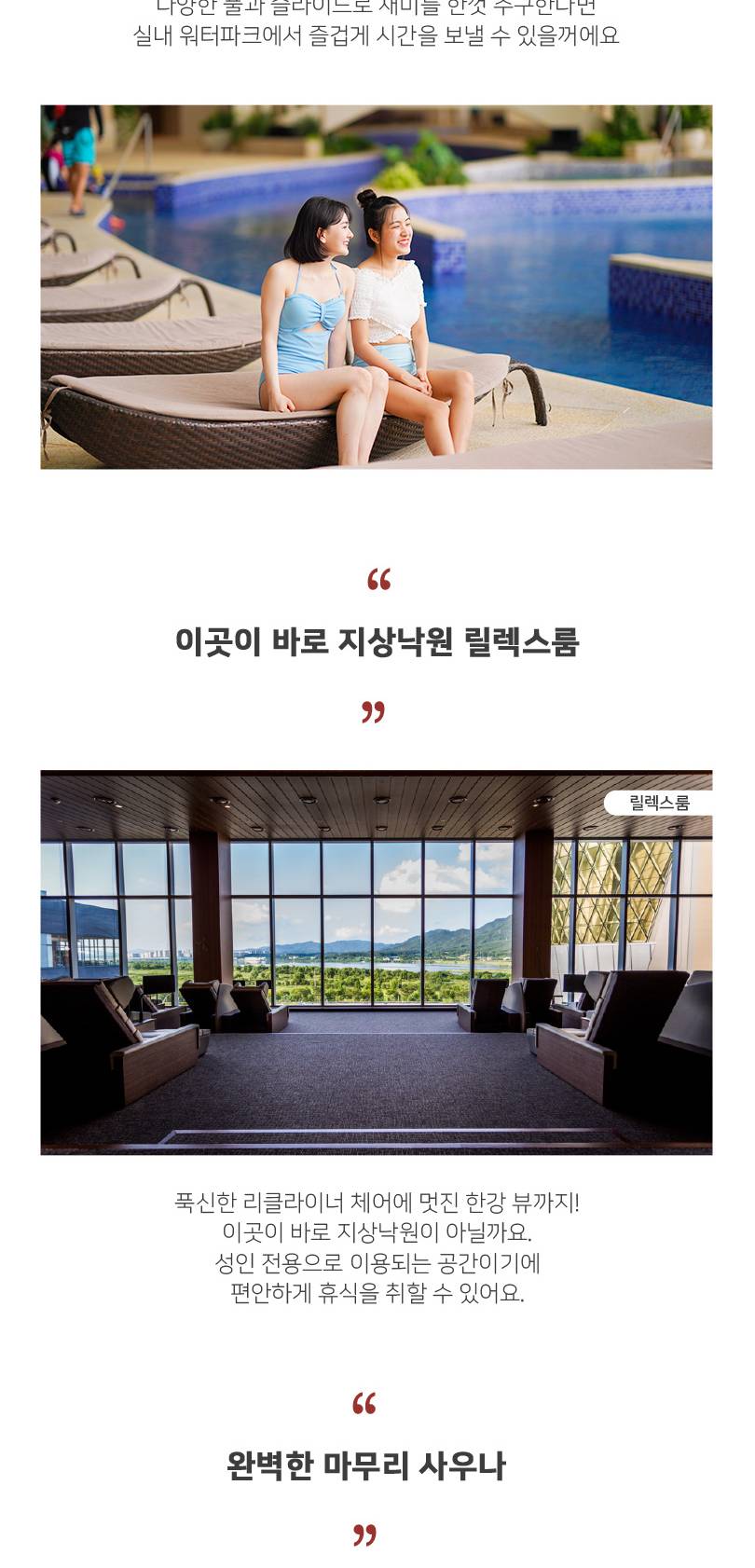 상품 상세 이미지 12