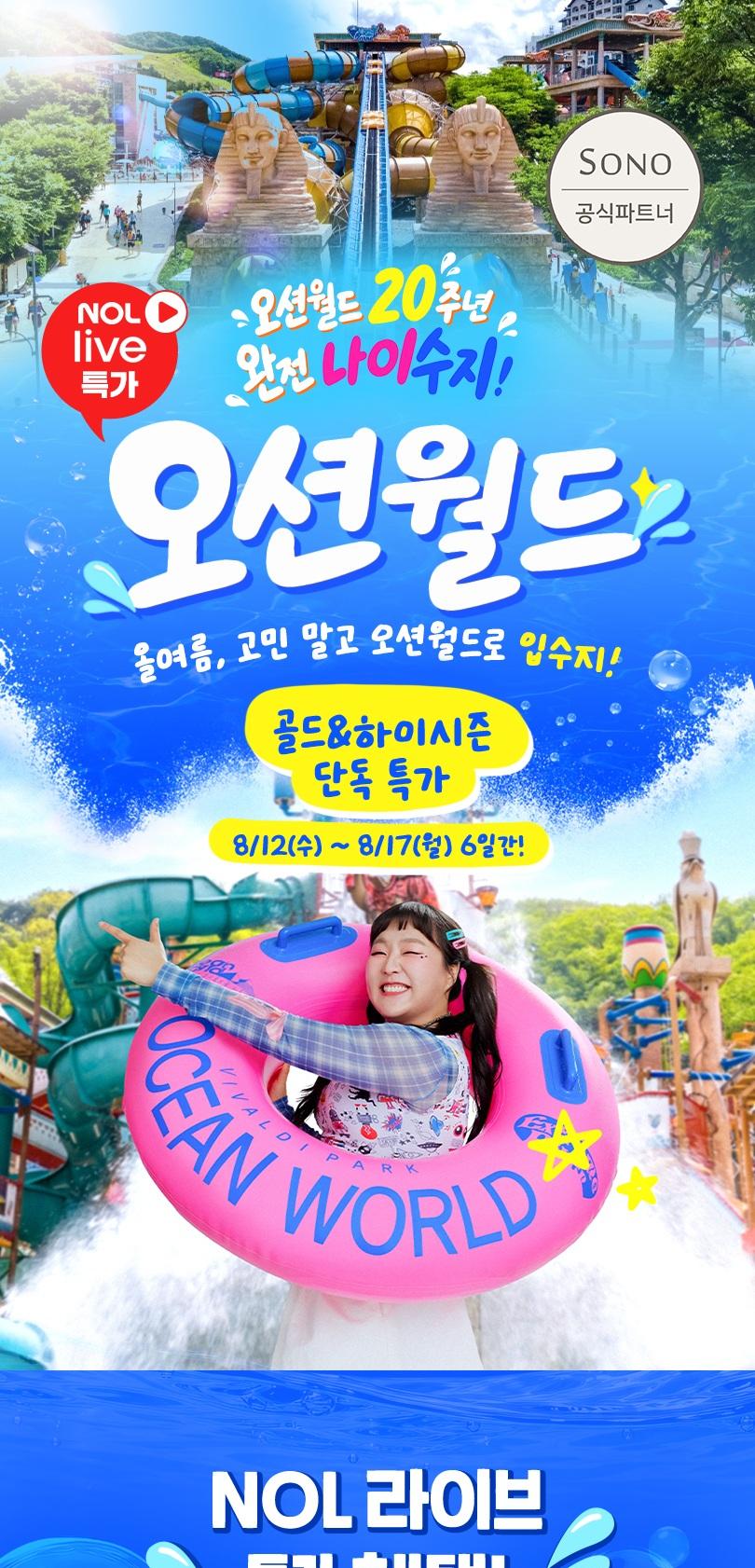 상품 상세 이미지 1