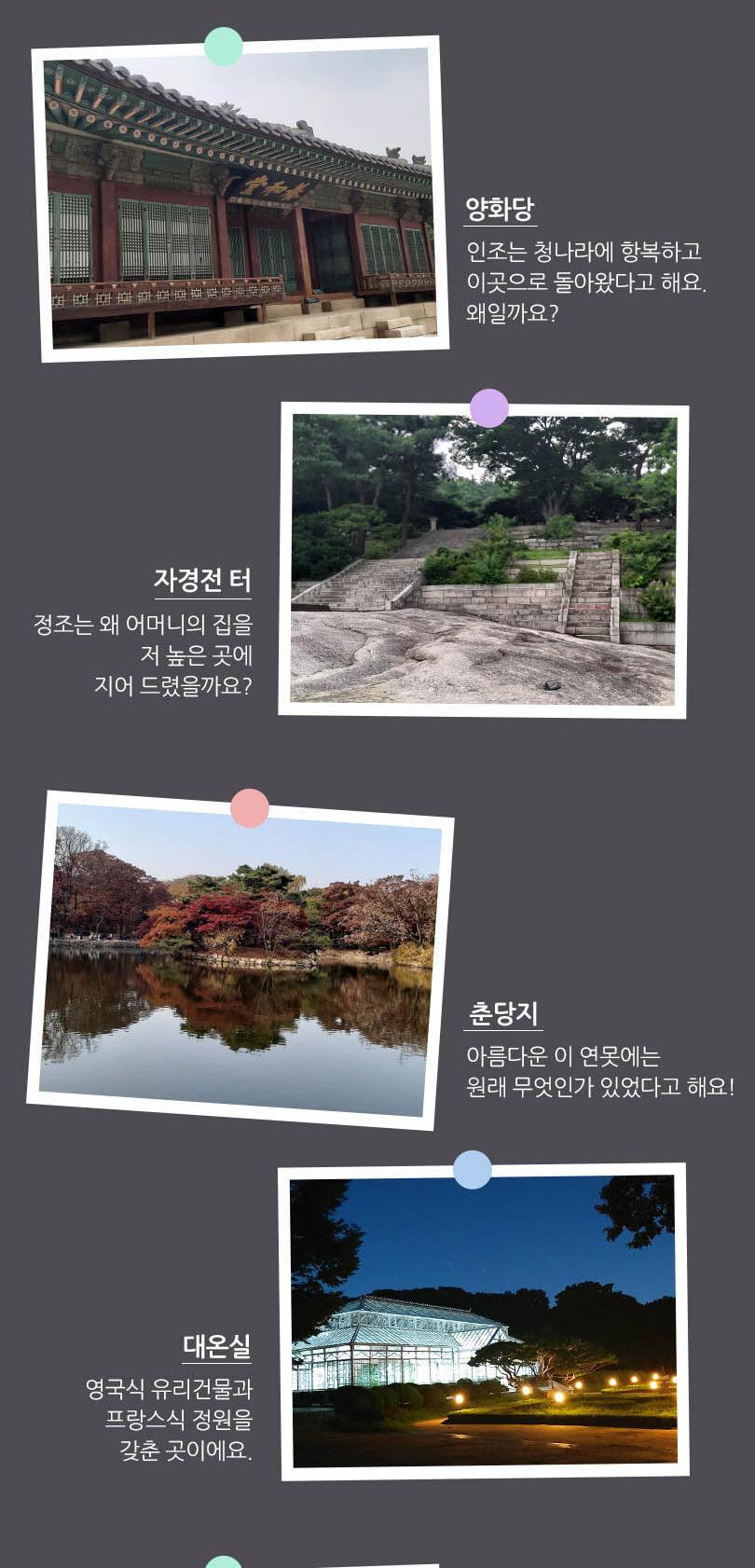 상품 상세 이미지 8