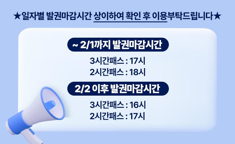 상품 상세 이미지 1